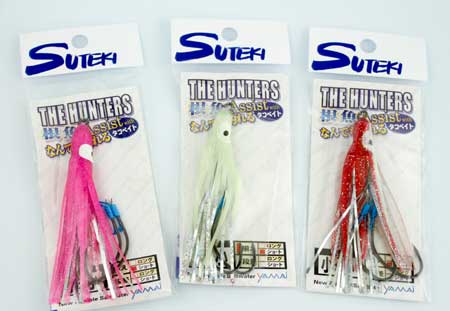 Assist Hooks - Yamai - Suteki - Jigging - Muppet assist -   Fishing Jigs