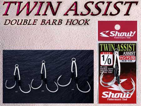 Assist Hooks - Shout - Twin Double Barb - Jigging hook -43-TA