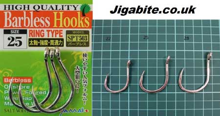 Hooks - Jigging Hooks - Suteki - SPT503 - barbless -  Fishing  Jigs