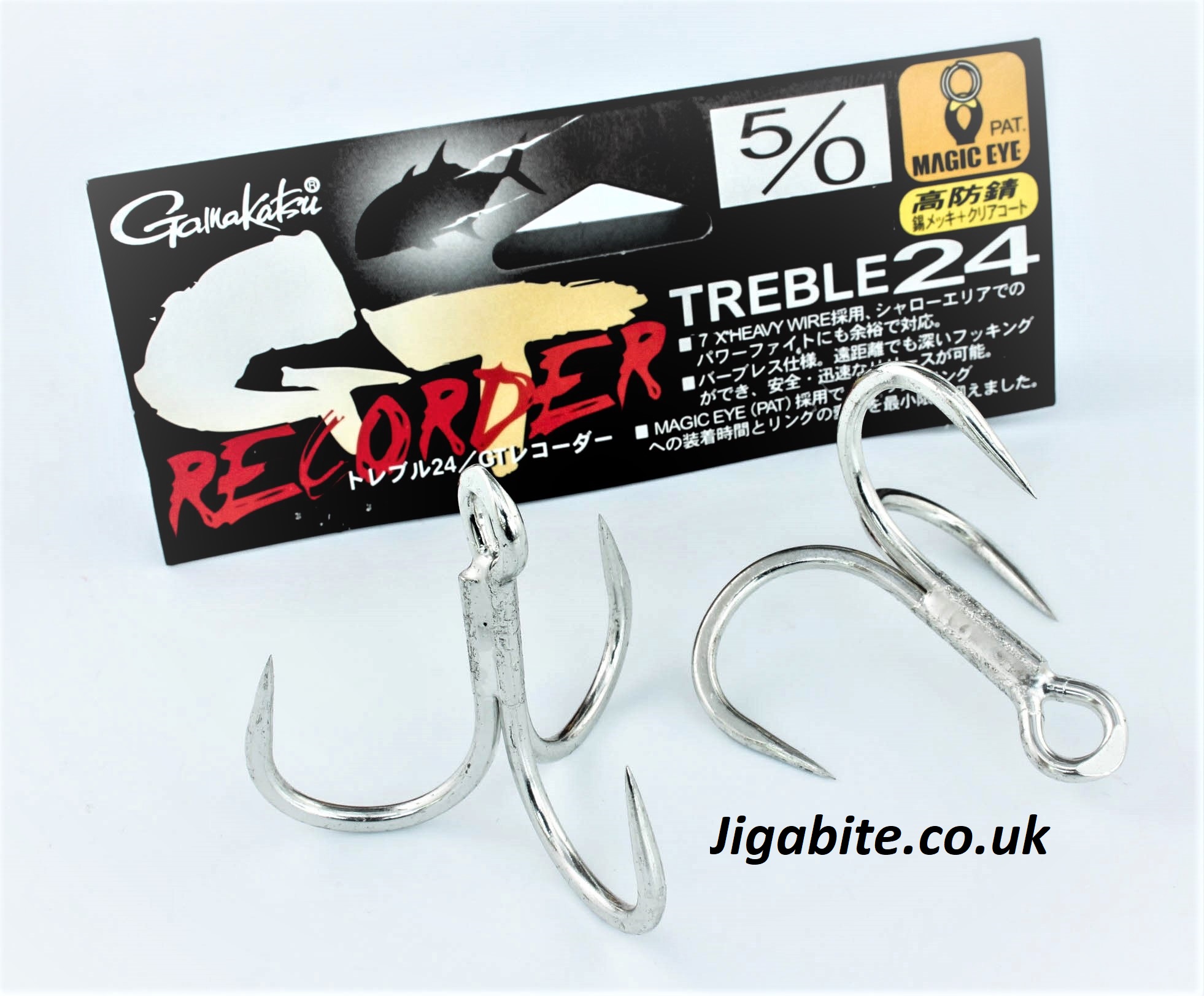 Hooks - Treble Hooks - Gamakatsu - GT Recorder - GT Hooks