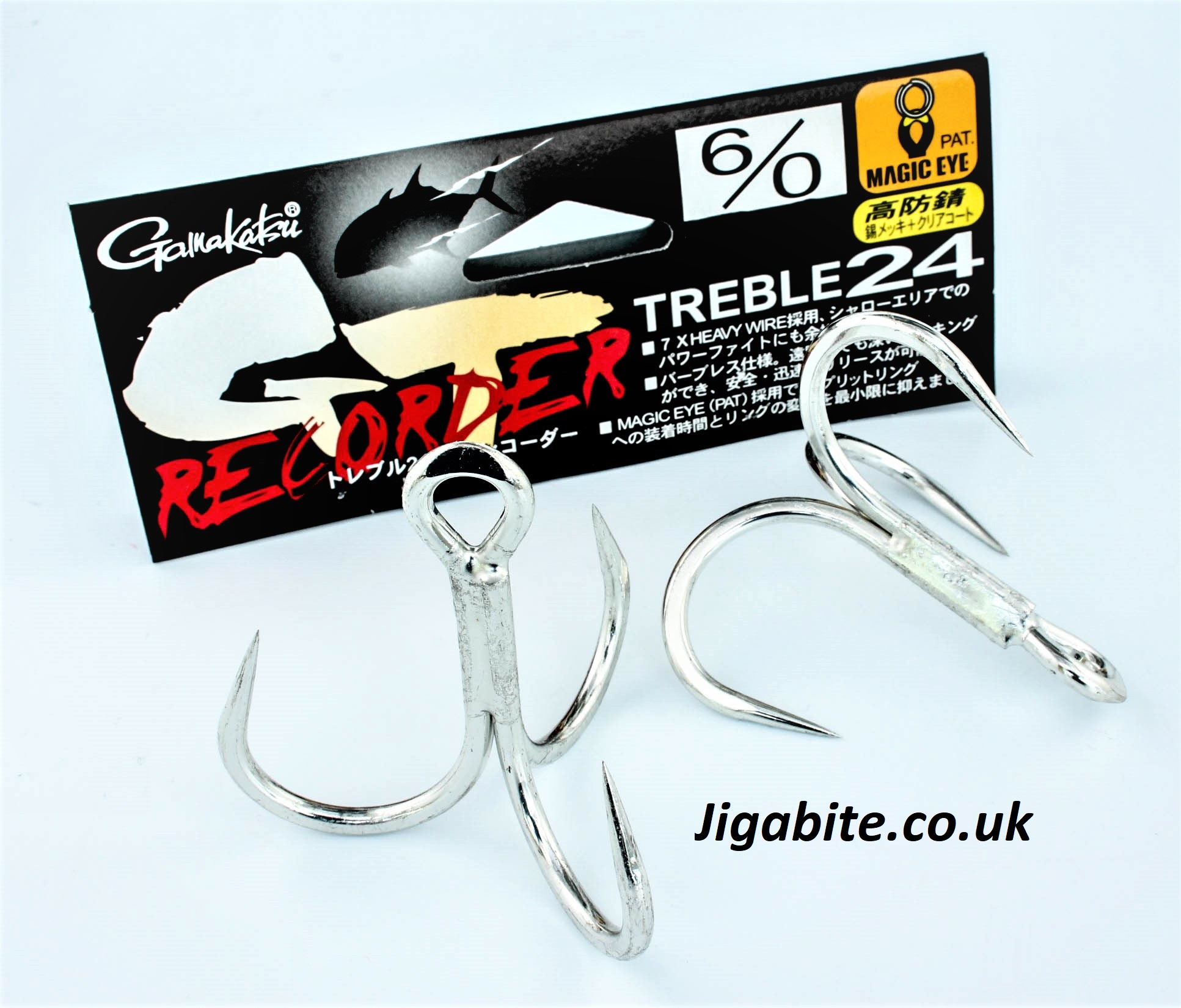 Hooks - Treble Hooks - Gamakatsu - GT Recorder - GT Hooks