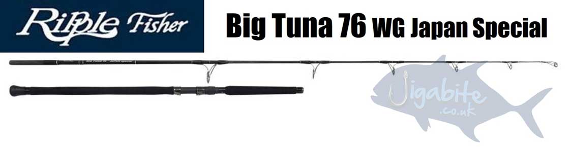 Rods - Popping - Spinning - Ripple Fisher - Big Tuna 710 