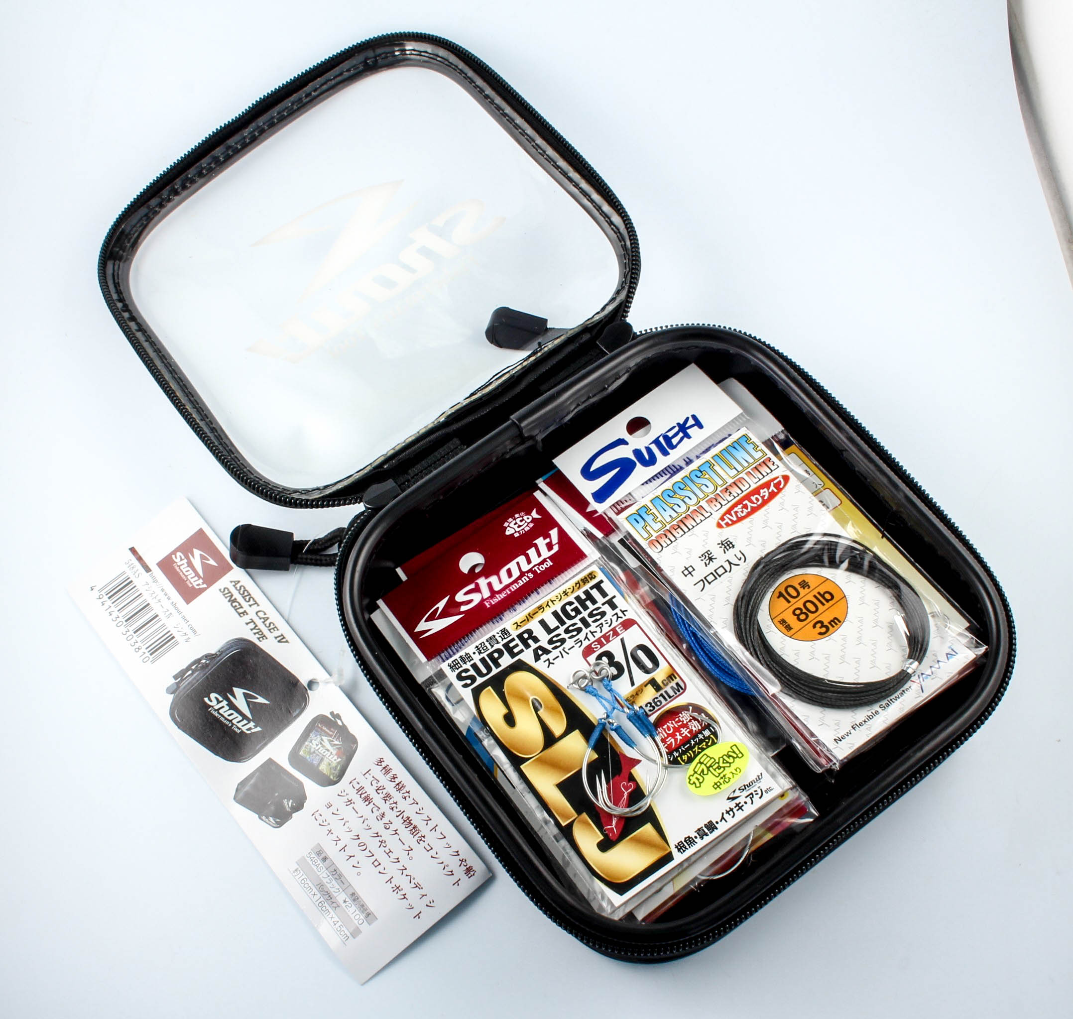 Hook Wallet Hook Storage Jigabite.co.uk Fishing Jigs