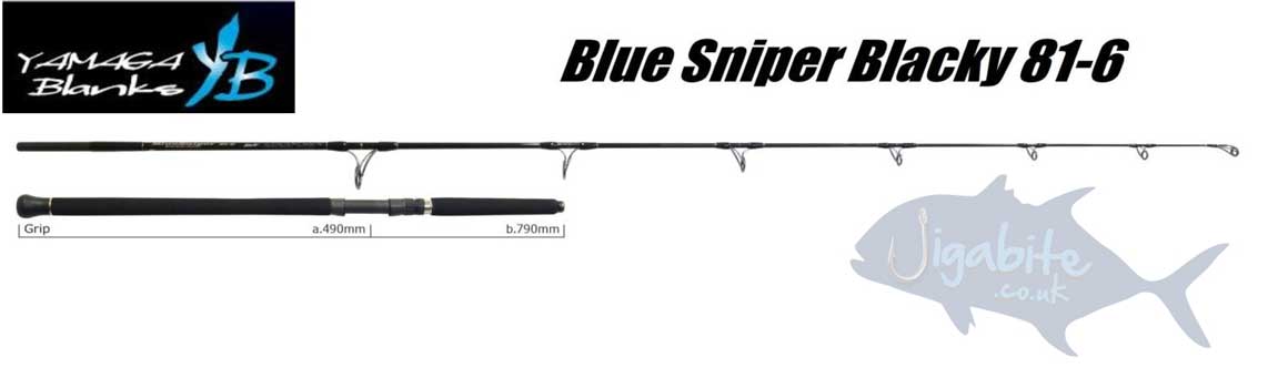  Yamaga Rod Spinning Blue Sniper 81/10 Blacky (4590